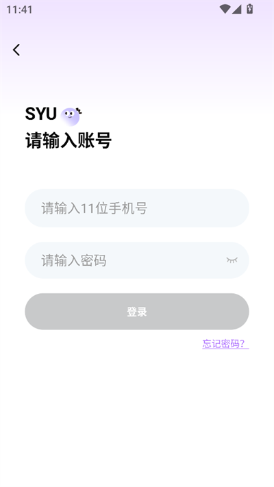 SYU°