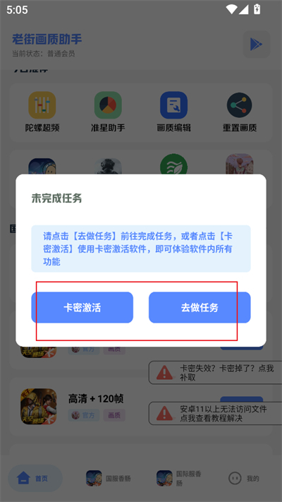 Ͻֻ°