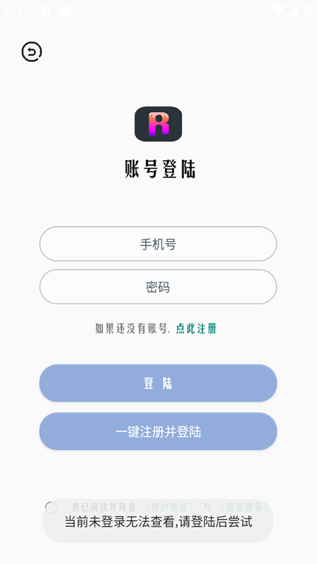 Ǵʦذװ°汾