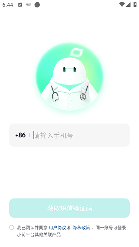 СAIҽٷذװ