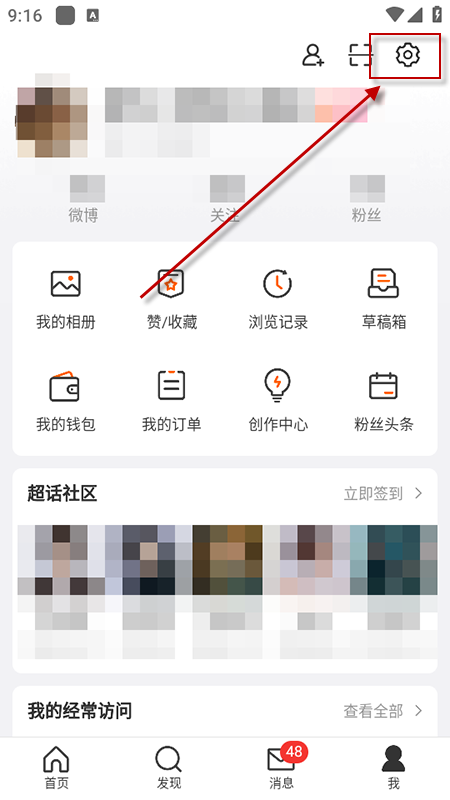 ΢ģ2025°汾