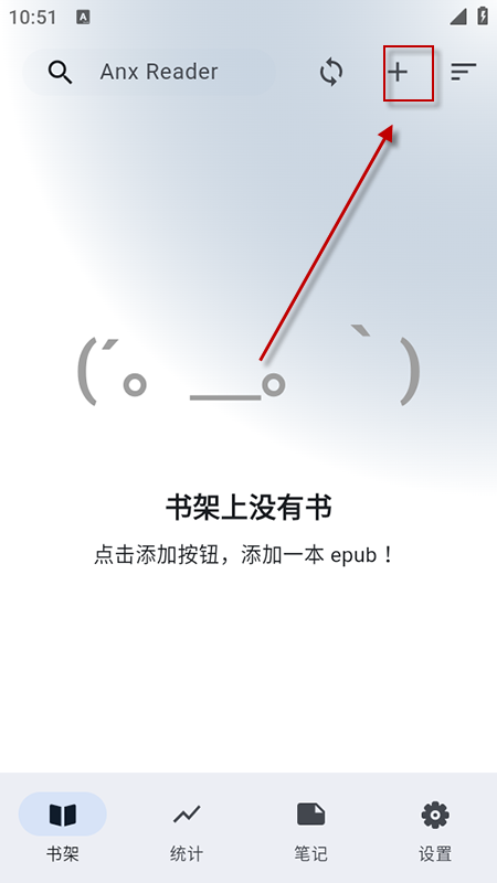 Anx ReaderĶٷذװ°汾