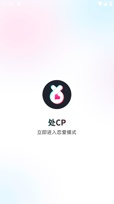 CPٷ2025°汾
