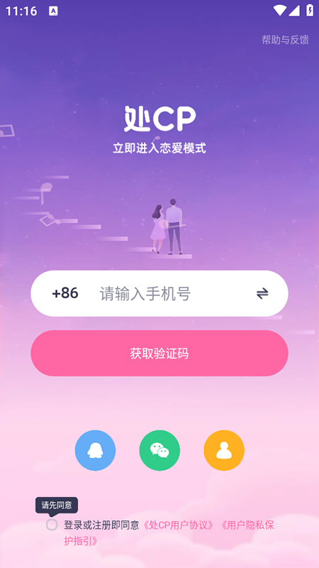 CPٷ2025°汾