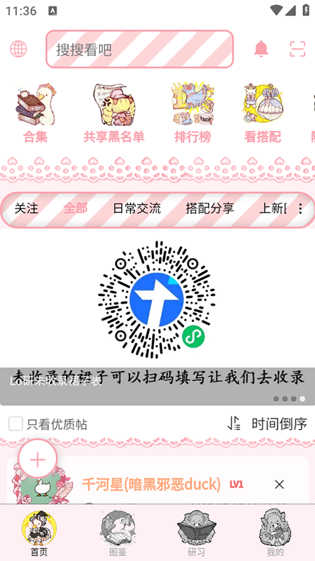 Loappٷ°汾db