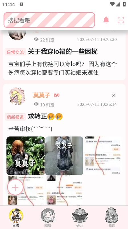 Loappٷ°汾db