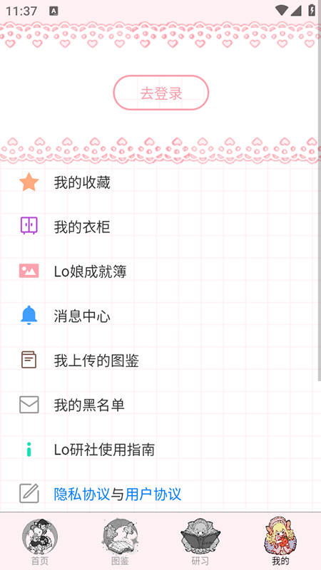 Loappٷ°汾db