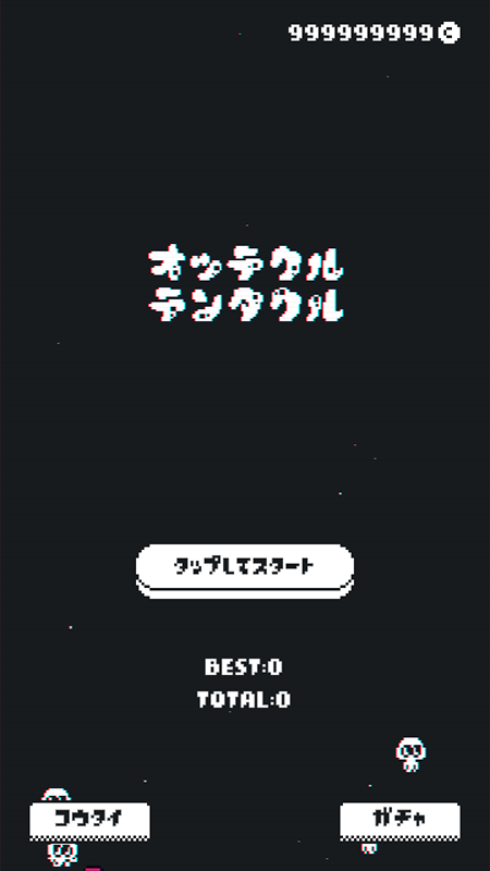 ׷TentaΑٷd°汾