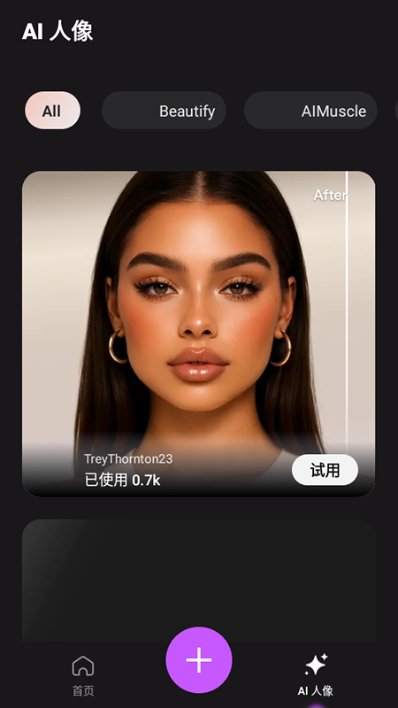 C(j)(FixPlus)ܛٷd°汾