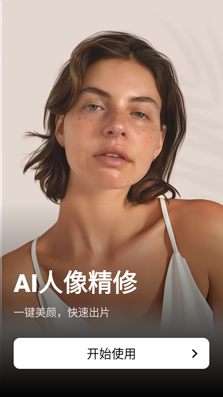 C(j)(FixPlus)ܛٷd°汾