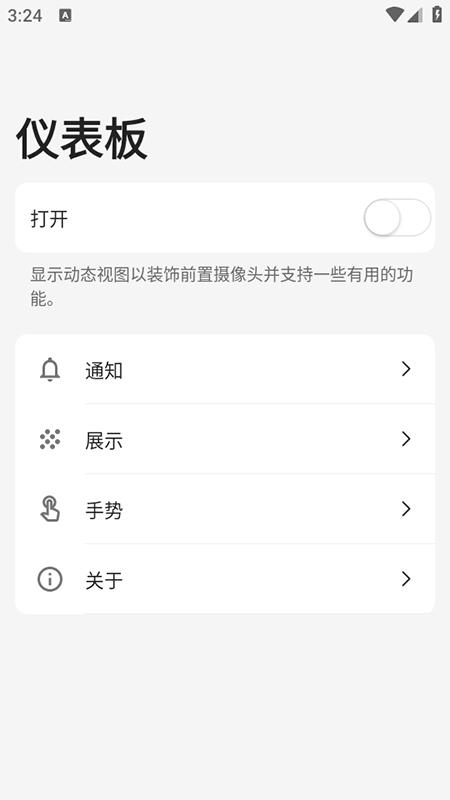 Dynamic IslandMdb°汾