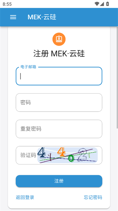 MEKƹapp°