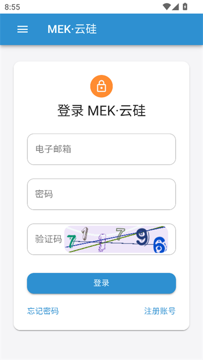 MEKƹapp°