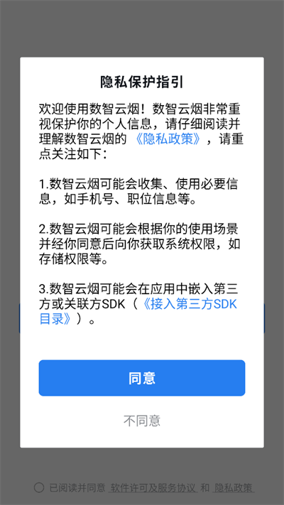 app°