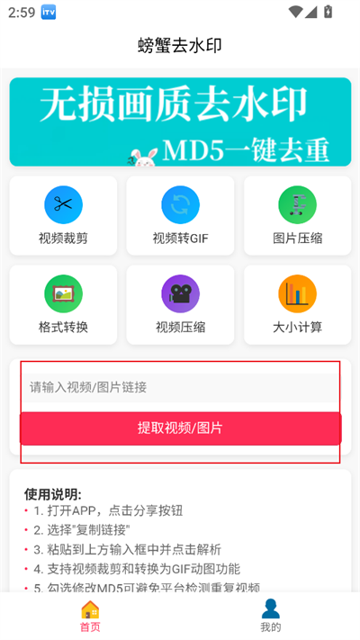 зȥˮӡʦapp°