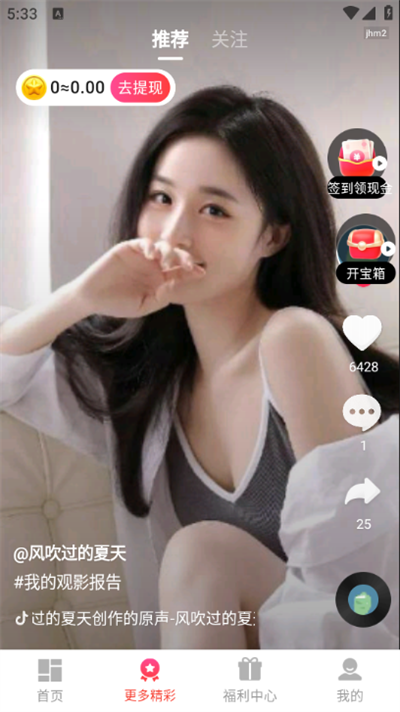 Ѷ̾app°