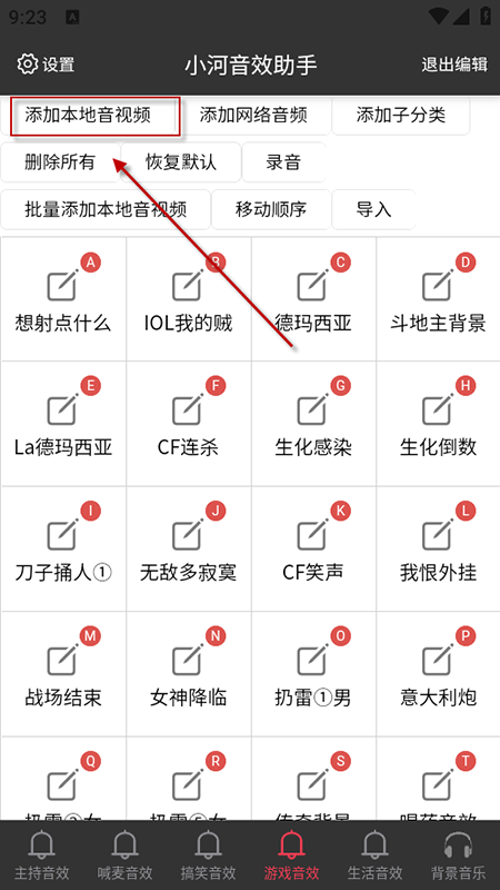 СЧappٷ°汾