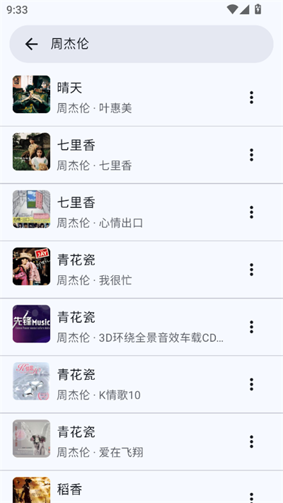 appٷ