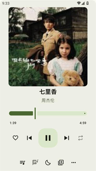 appٷ