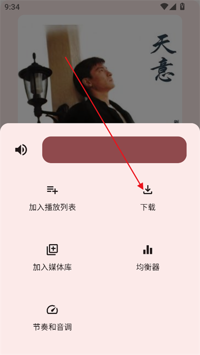 appٷ