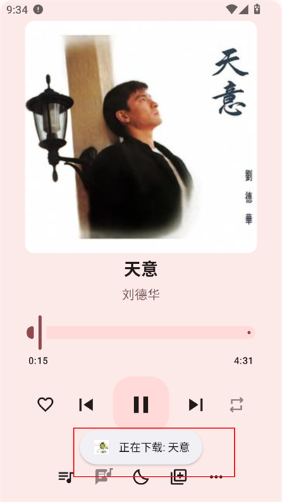 appٷ