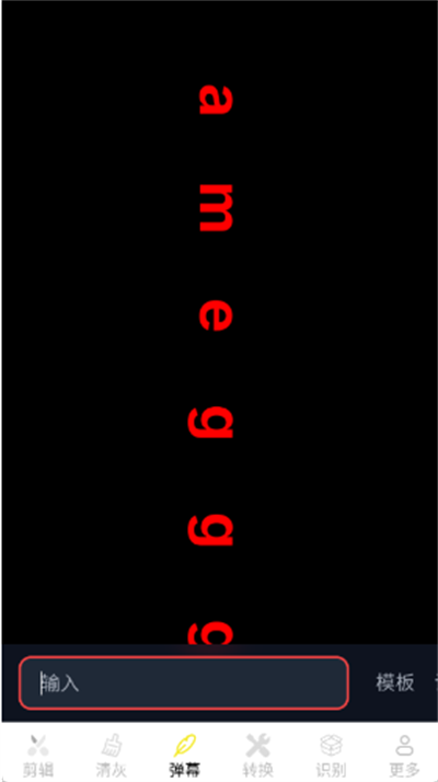 幤app°
