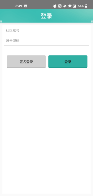 汦իappٷذװ°汾