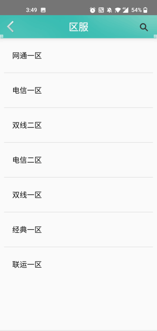汦իappٷذװ°汾
