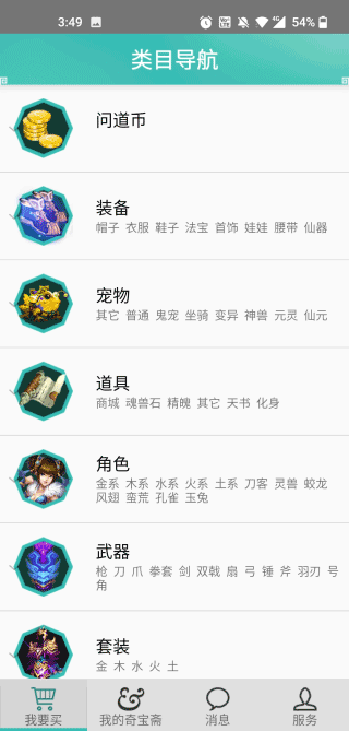 汦իappٷذװ°汾
