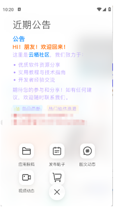 app°
