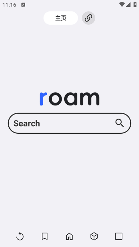 ROAM MD(Pink)ǼĪηɫٷذװ°汾