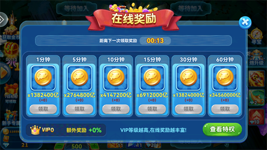 ˲ٷ°2025