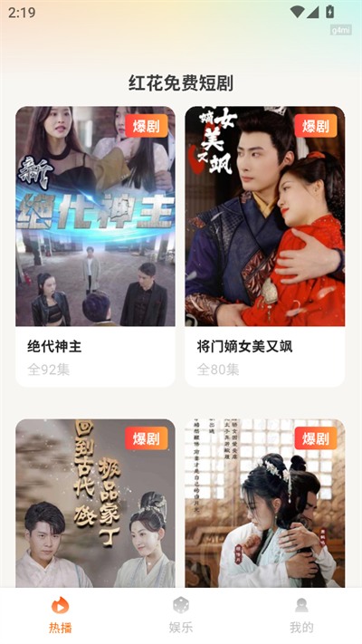 컨Ѷ̾app°2025