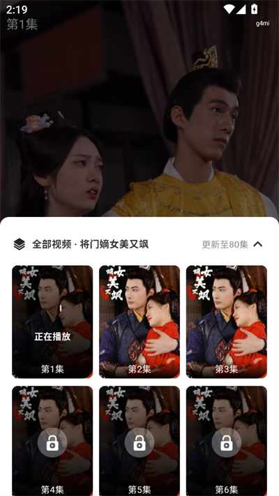 컨Ѷ̾app°2025