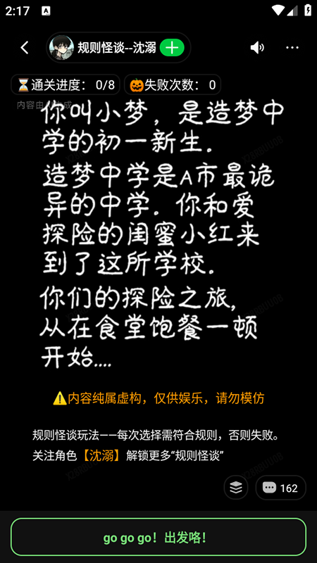 δԪappٷذװ°汾