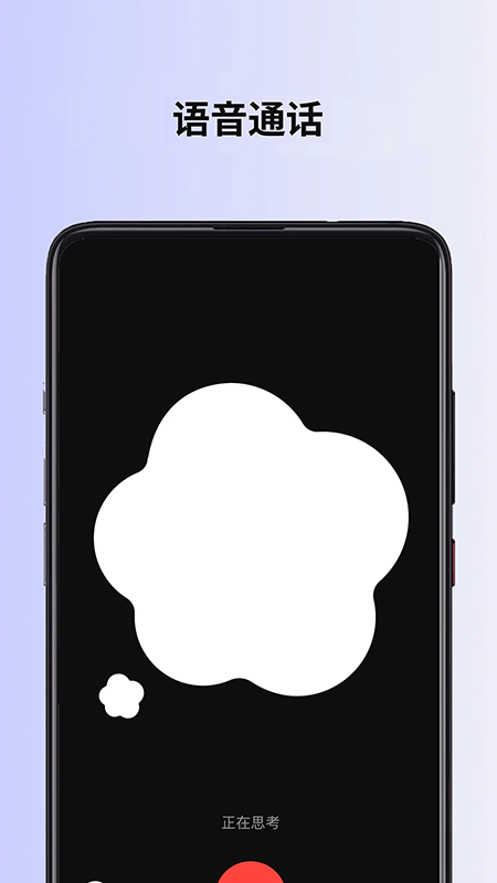 appذװ°