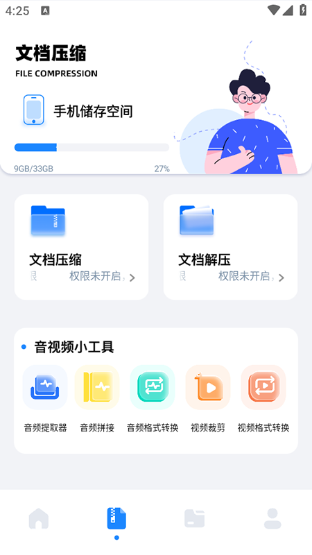 appٷ°