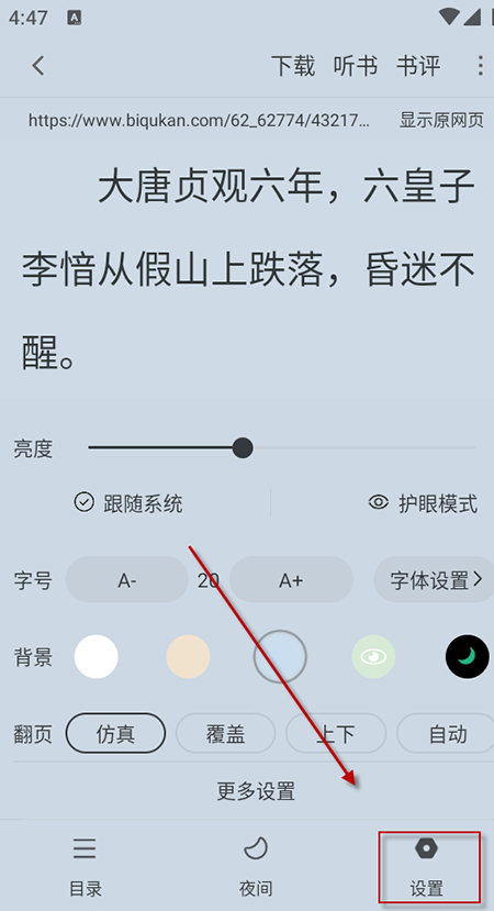 С˵appٷ°