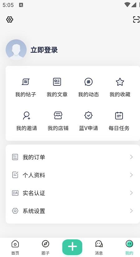 Īٷ2025°汾