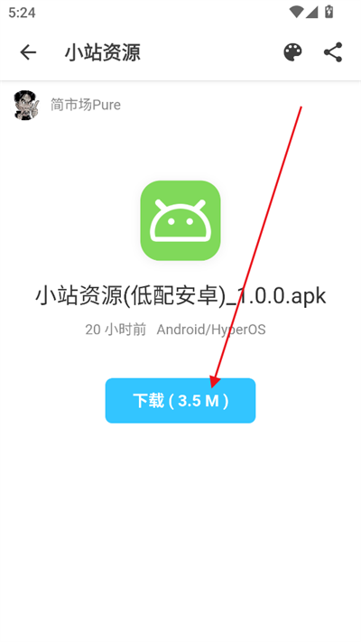 СվԴapp°