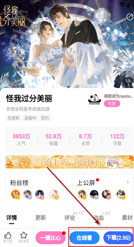 ״Ԫappٷ2025°