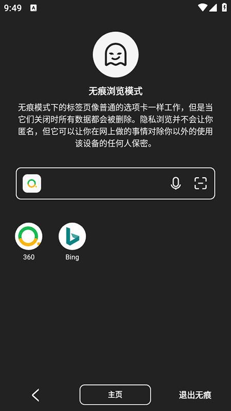 appٷذװ°汾
