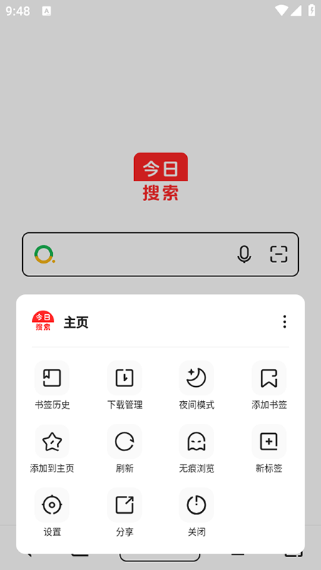 appٷذװ°汾