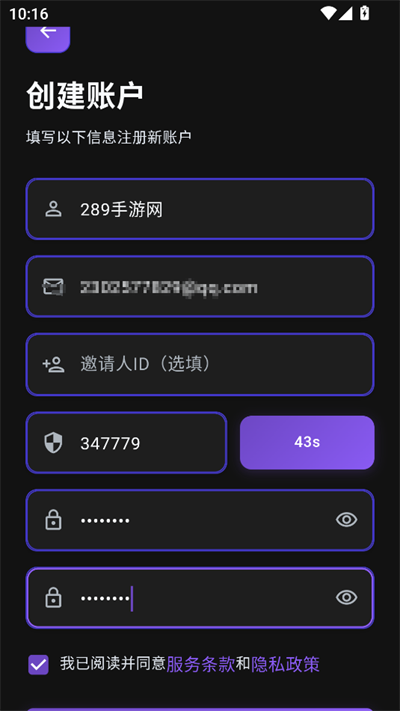 СܲAI°