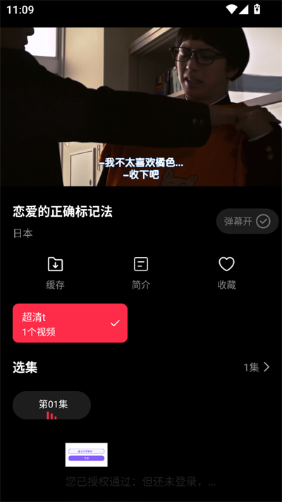 糡̾°