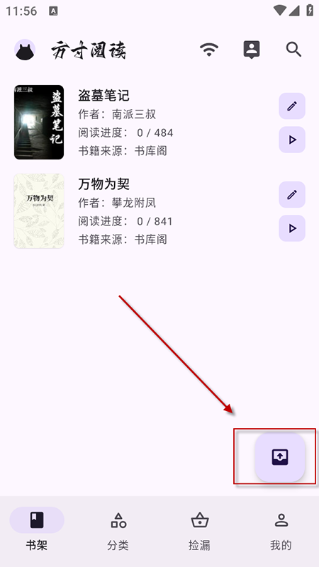 xappپWdb°汾