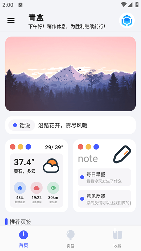йܛMdb°