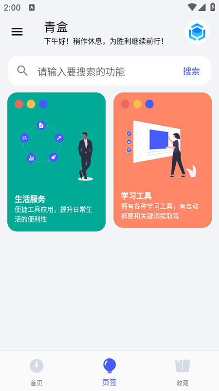 йܛMdb°