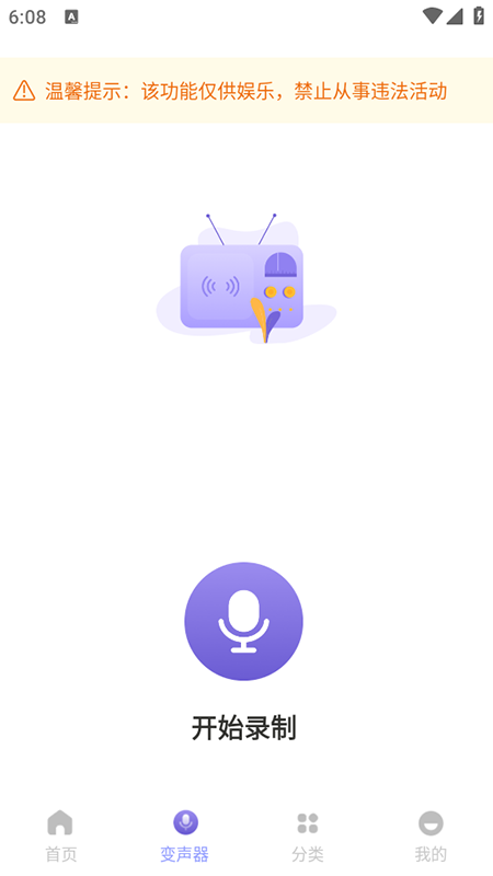 ƽapp׿°