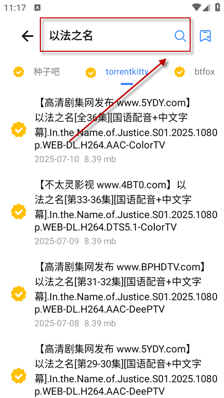 Ѵapp°汾ذװ